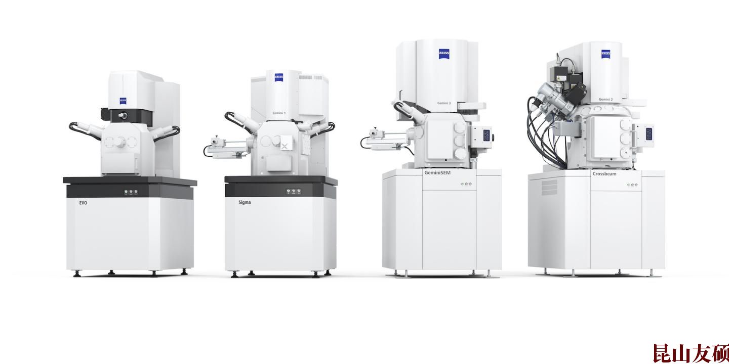 SEM五指山扫描电镜